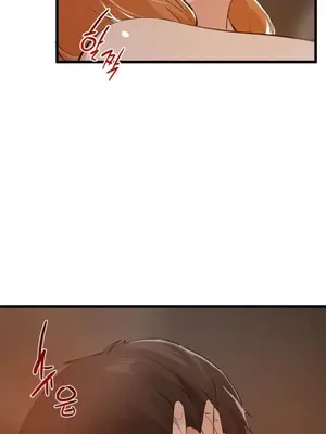 終於與你 1-23話[完結]_012111B