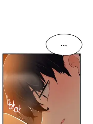 終於與你 1-23話[完結]_012118B