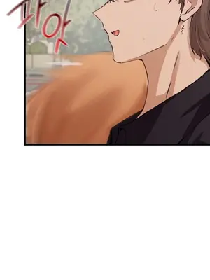 終於與你 1-23話[完結]_012316B