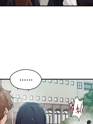 終於與你 1-23話[完結]_013003