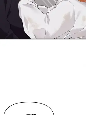 終於與你 1-23話[完結]_013014