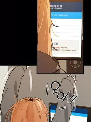 終於與你 1-23話[完結]_014012