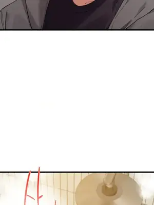 終於與你 1-23話[完結]_014029