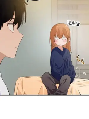 終於與你 1-23話[完結]_015013