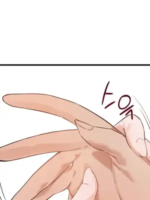 終於與你 1-23話[完結]_016012