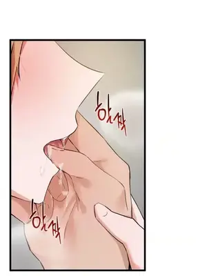 終於與你 1-23話[完結]_016013