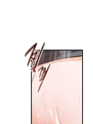 終於與你 1-23話[完結]_017020