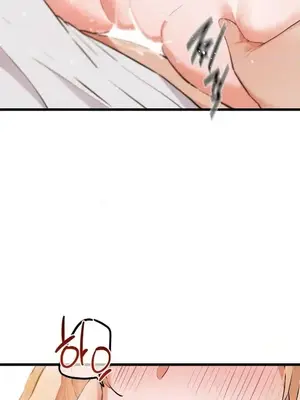 終於與你 1-23話[完結]_018002