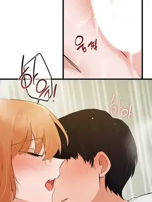 終於與你 1-23話[完結]_018012