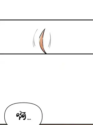 終於與你 1-23話[完結]_018017