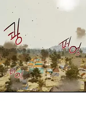 終於與你 1-23話[完結]_020002