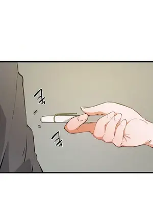 終於與你 1-23話[完結]_021007