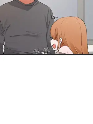 終於與你 1-23話[完結]_021020