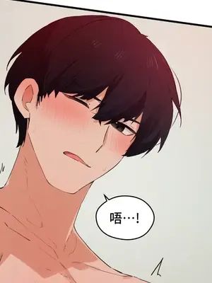 終於與你 1-23話[完結]_022022