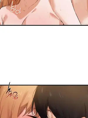 終於與你 1-23話[完結]_023006