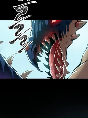 異世界英雄的墮落 1-4話[完結]_001003