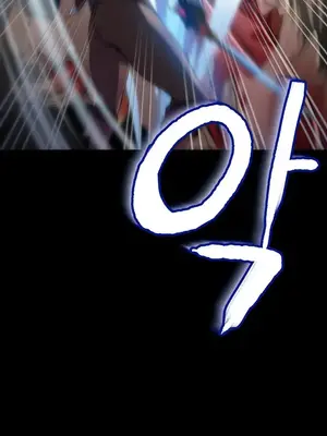 異世界英雄的墮落 1-4話[完結]_001006