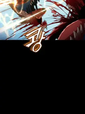 異世界英雄的墮落 1-4話[完結]_001008