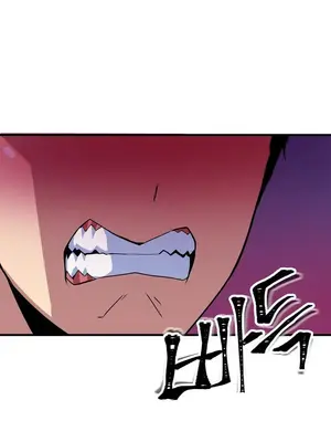 異世界英雄的墮落 1-4話[完結]_001016