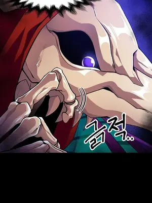 異世界英雄的墮落 1-4話[完結]_002043