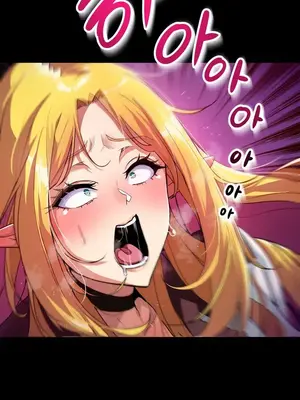 異世界英雄的墮落 1-4話[完結]_002056