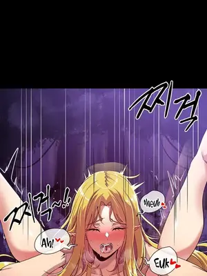 異世界英雄的墮落 1-4話[完結]_002072