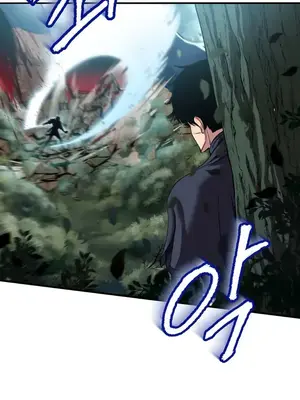 異世界英雄的墮落 1-4話[完結]_003088