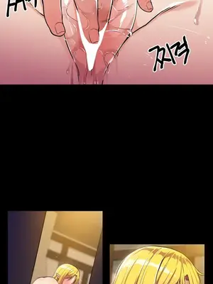 異世界英雄的墮落 1-4話[完結]_003098