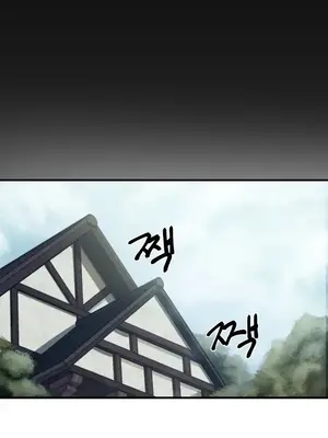 異世界英雄的墮落 1-4話[完結]_004157