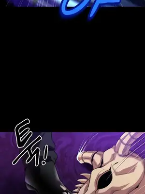 異世界英雄的墮落 1-4話[完結]_004162