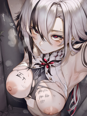 [kkoi]Arlecchino slave[AI Generated]_001_023