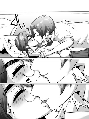 [ぱお・ぱおぱ] 専用いいなり同級生の犬山ちゃんが学校中の男子に寝取られてしまう一部始終_40_arcf