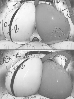 [吟醸マゴッツ] ゼンゼロの壁穴_17_acfl