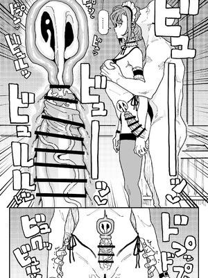 [有機風味] オレっ娘ちん嗅ぎメイド [中国翻訳]_26_adte