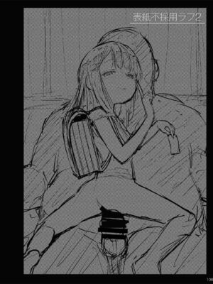 [コワレ田ラジ男 (ヒーローキィ)]チビメス援交日誌 -總集篇-[中国翻訳][疏碼][DL版][TK个人翻译]_108