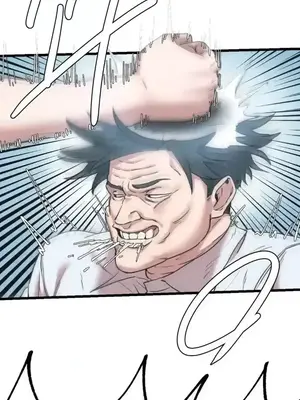 世界性文化研究所 1-40話[完結]_002012