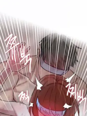 世界性文化研究所 1-40話[完結]_002030