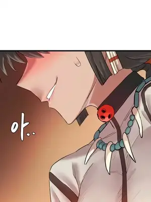 世界性文化研究所 1-40話[完結]_003047