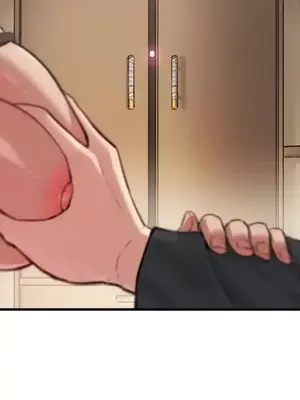 世界性文化研究所 1-40話[完結]_004015