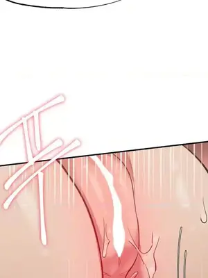 世界性文化研究所 1-40話[完結]_005006