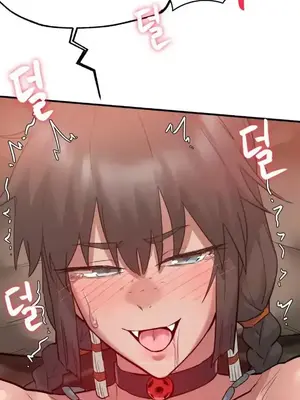 世界性文化研究所 1-40話[完結]_005020