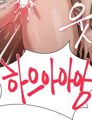 世界性文化研究所 1-40話[完結]_005028