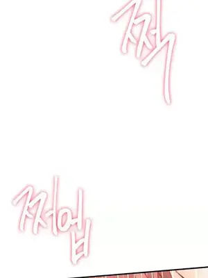 世界性文化研究所 1-40話[完結]_005033