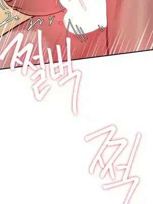 世界性文化研究所 1-40話[完結]_005039