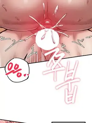 世界性文化研究所 1-40話[完結]_005040