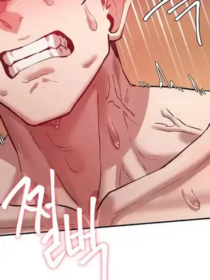 世界性文化研究所 1-40話[完結]_005043