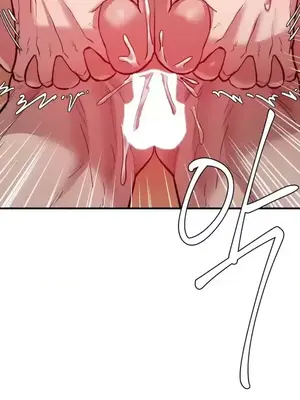 世界性文化研究所 1-40話[完結]_005044