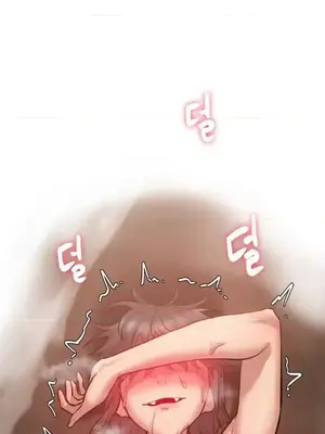 世界性文化研究所 1-40話[完結]_005047