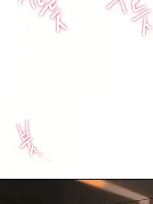 世界性文化研究所 1-40話[完結]_005052