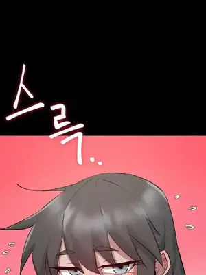 世界性文化研究所 1-40話[完結]_006006